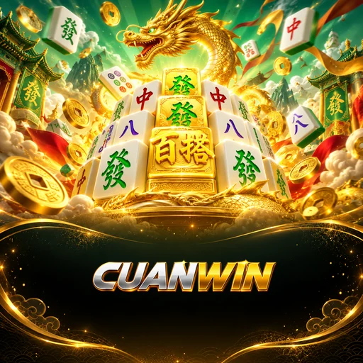 cuanwin